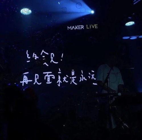 91精产品一区永久免费下载,免费畅享,永久下载的极致体验